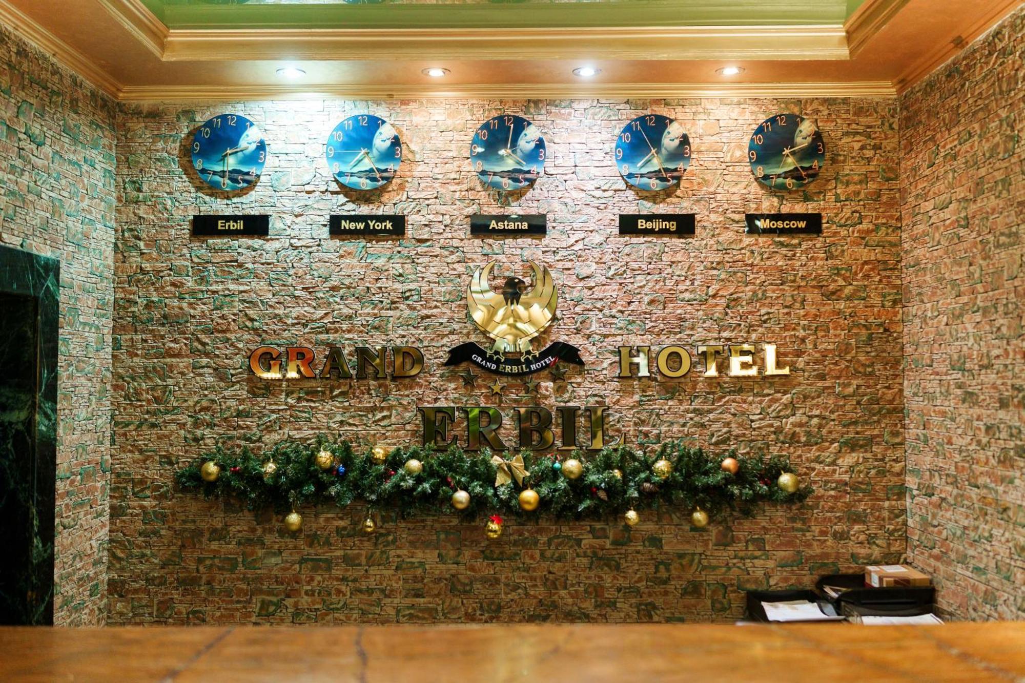 Almaty Grand Erbil Hotel Εξωτερικό φωτογραφία